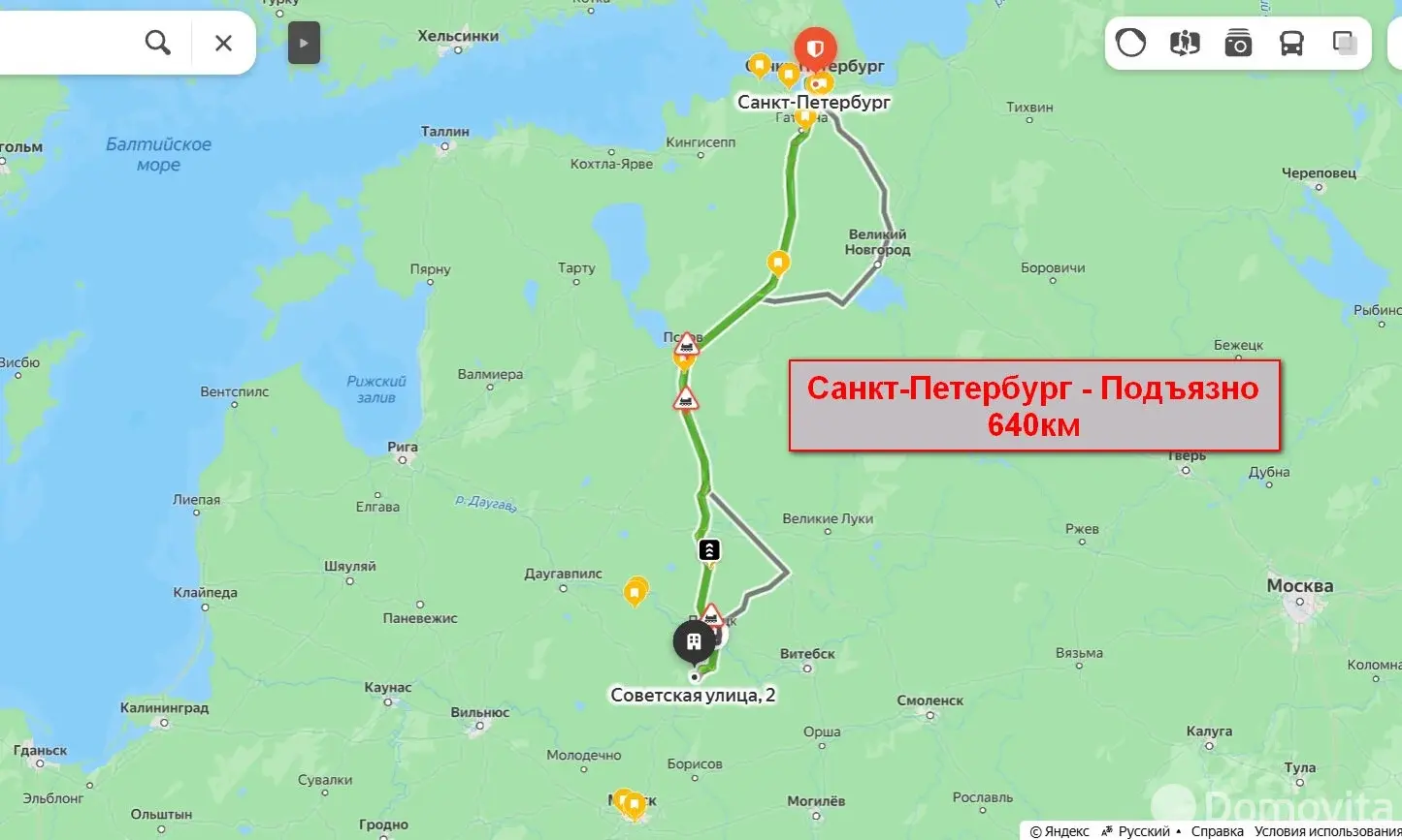 дом, Подъязно, ул. Советская, д. 2