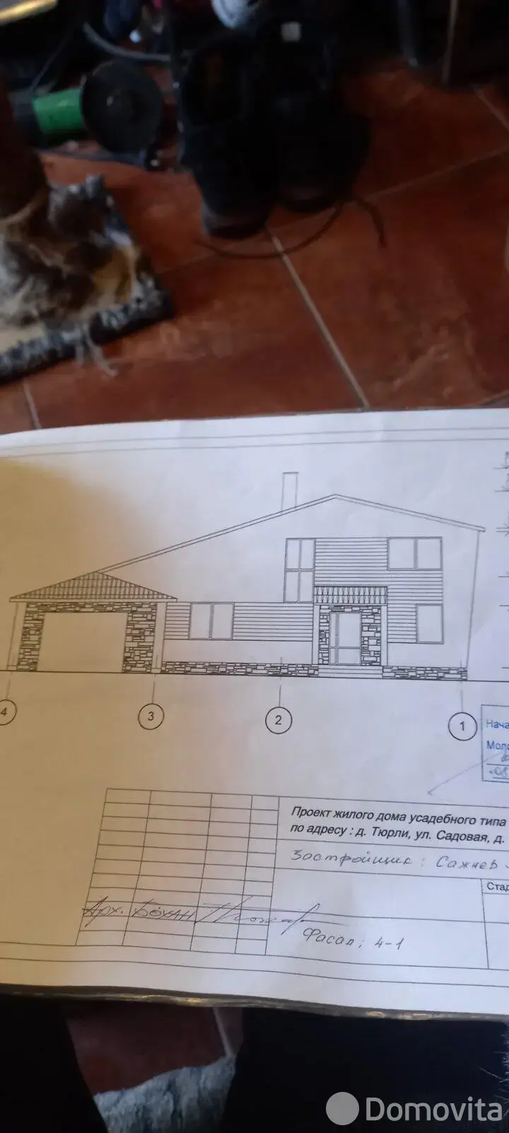 Цена продажи коттеджа, Тюрли, ул. Садовая