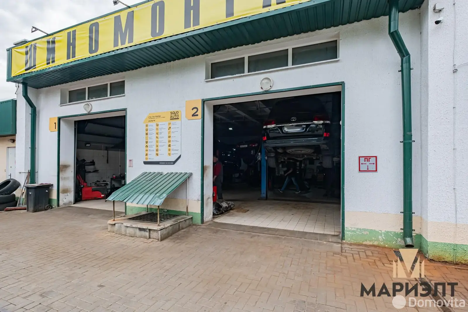 объект сферы услуг, Минск, ул. Рогачевская, д. 17 - лучшее предложение