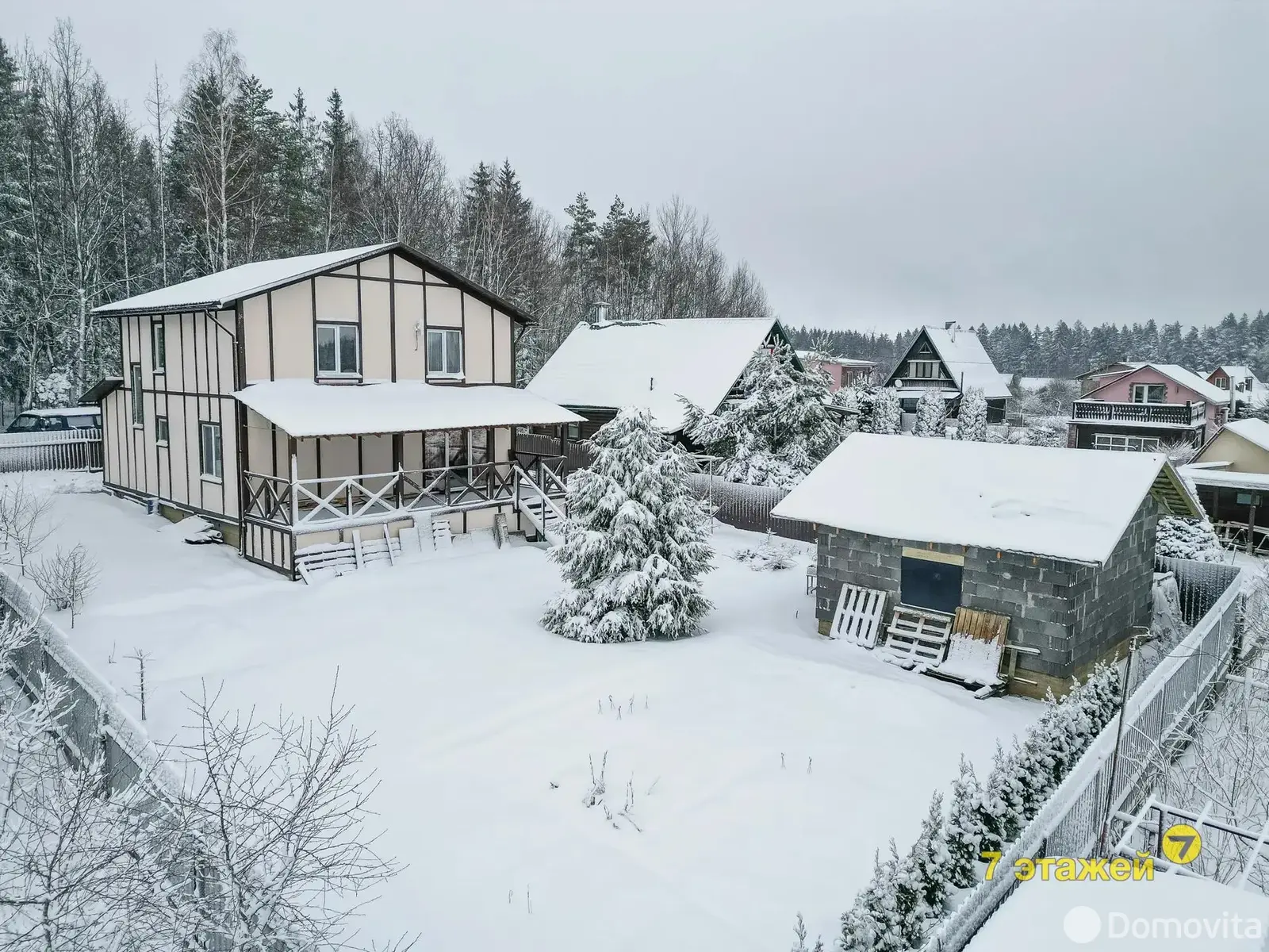 продажа дома, Малиновка-Сад, 