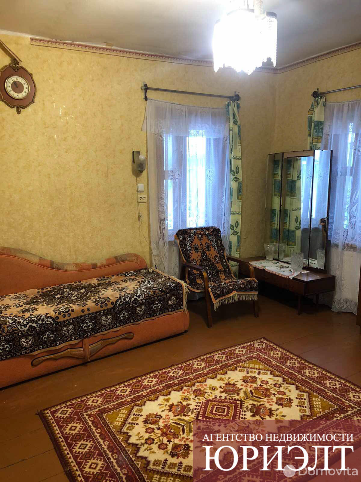 Стоимость продажи дома, Бобруйск, пер. Халтурина