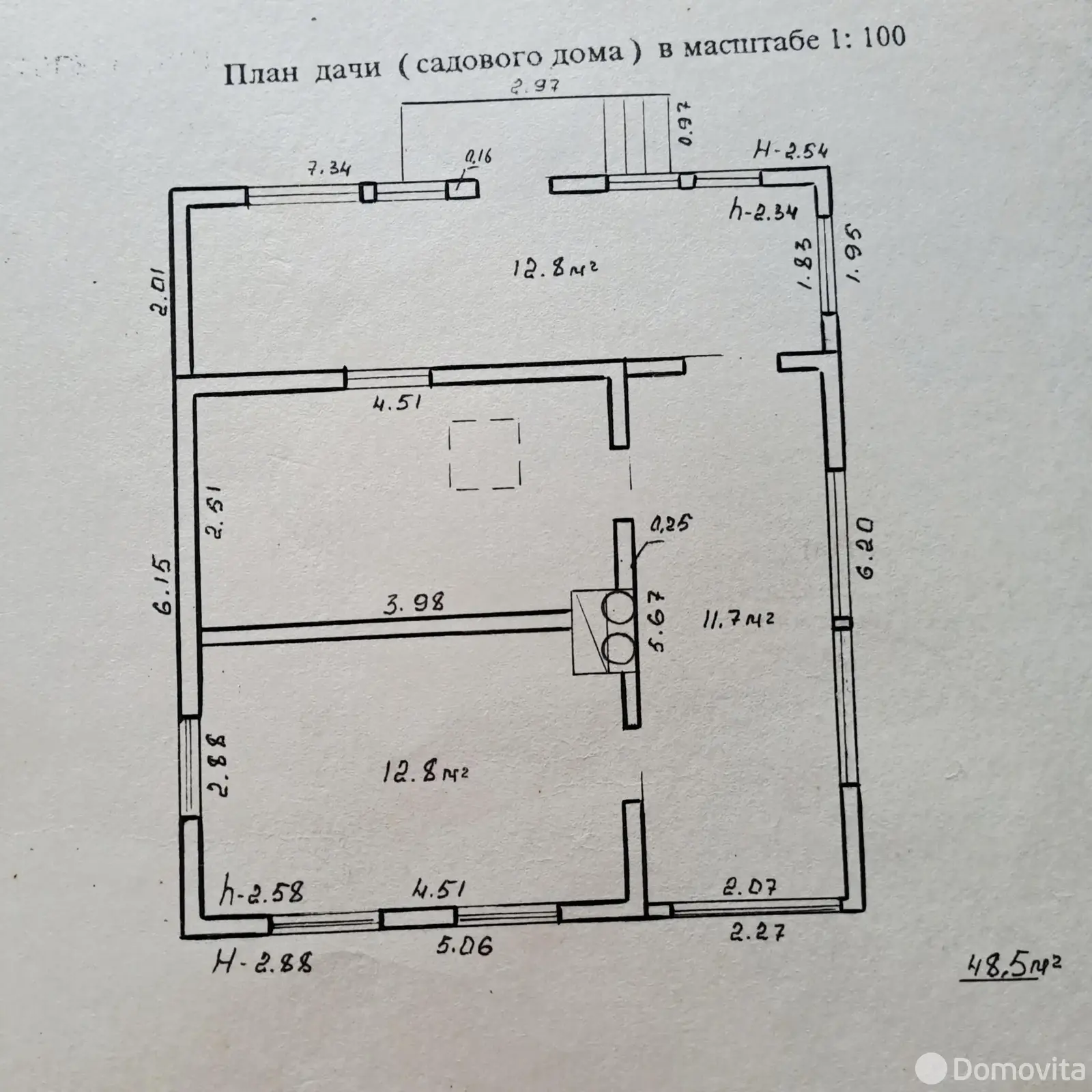Продажа 1-этажной дачи в Высокой Липе Минская область, 7500USD, код 183897 - фото 12