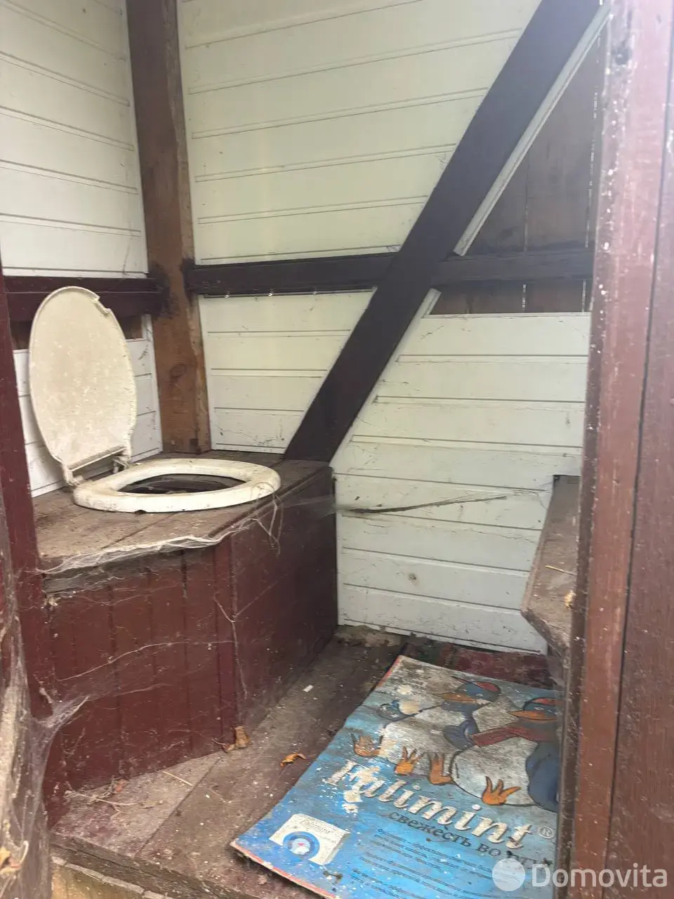 Продажа 1-этажной дачи в Заря-81 Минская область, 3000USD, код 183880 - фото 14