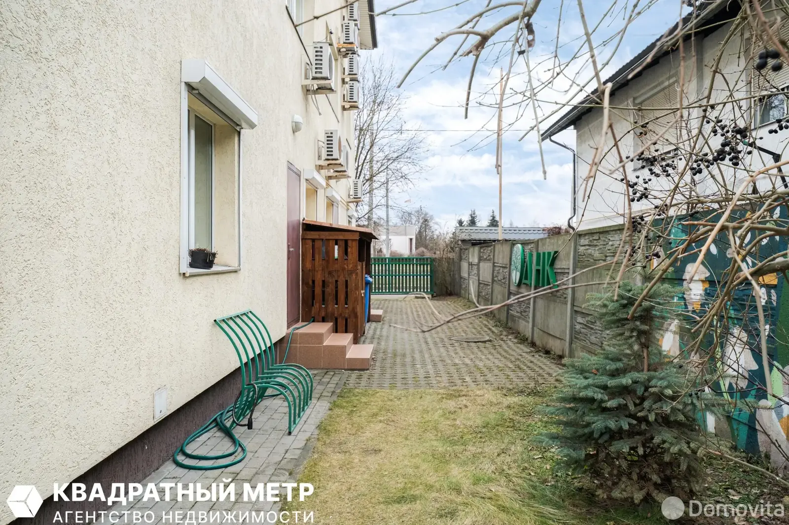 Купить офис на ул. Некрасова, д. 88 в Минске, 459000USD, код 9936 - фото 29