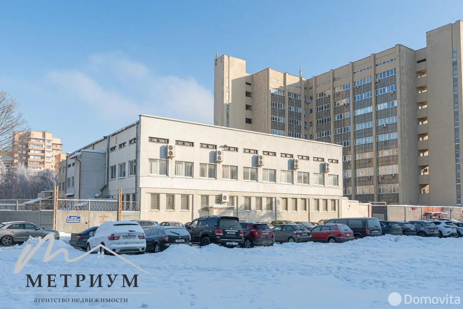 склад, Минск, ул. Мележа, д. 3