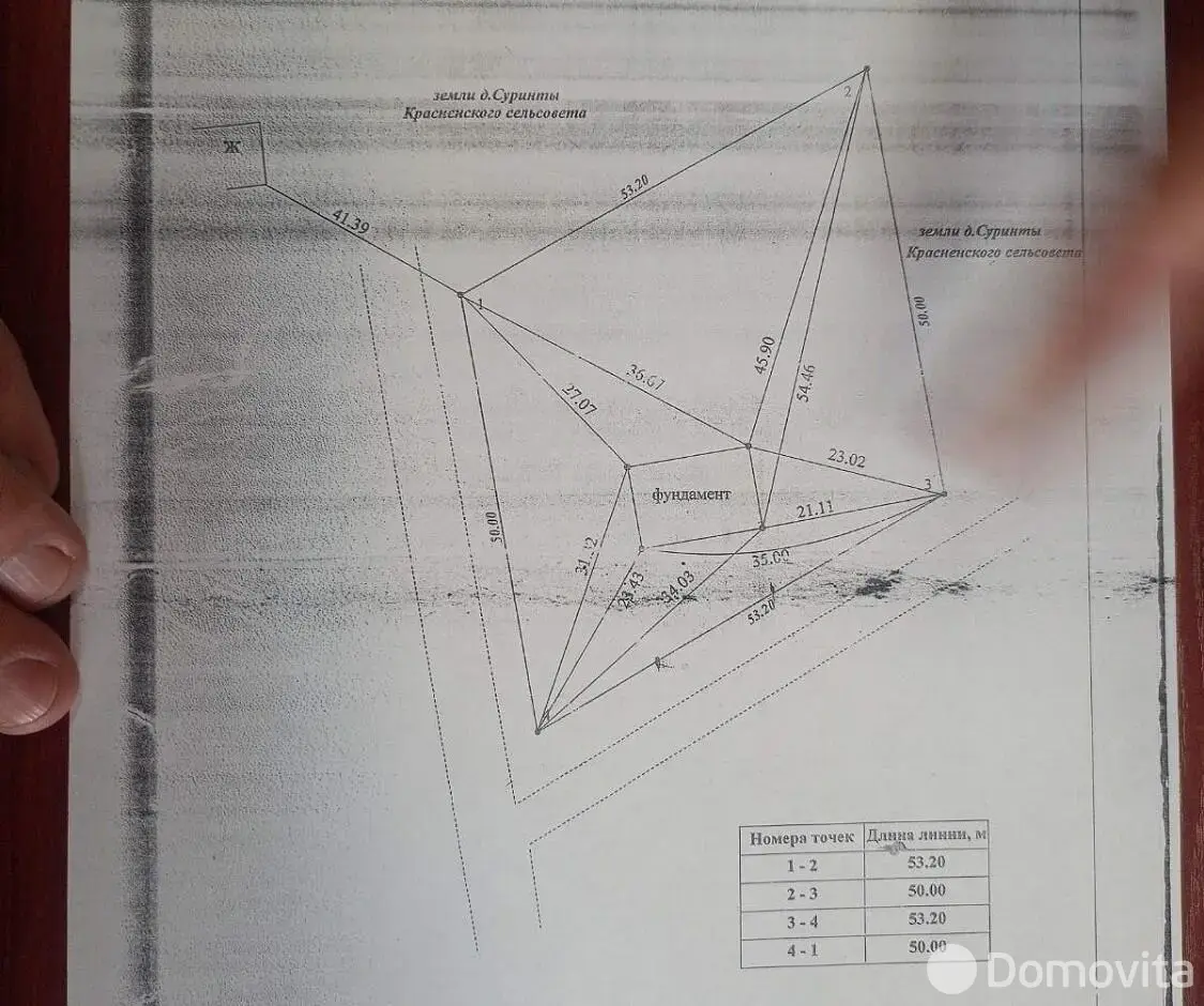 Купить земельный участок, 25 соток, Суринты, Минская область, 19500USD, код 571668 - фото 11