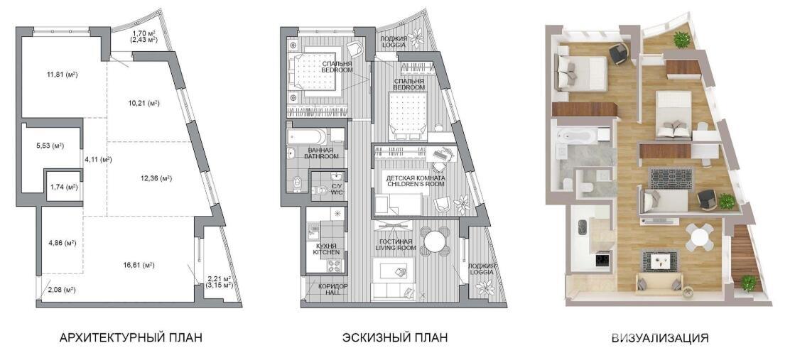 квартира, Минск, ул. Игоря Лученка, д. 12/2 