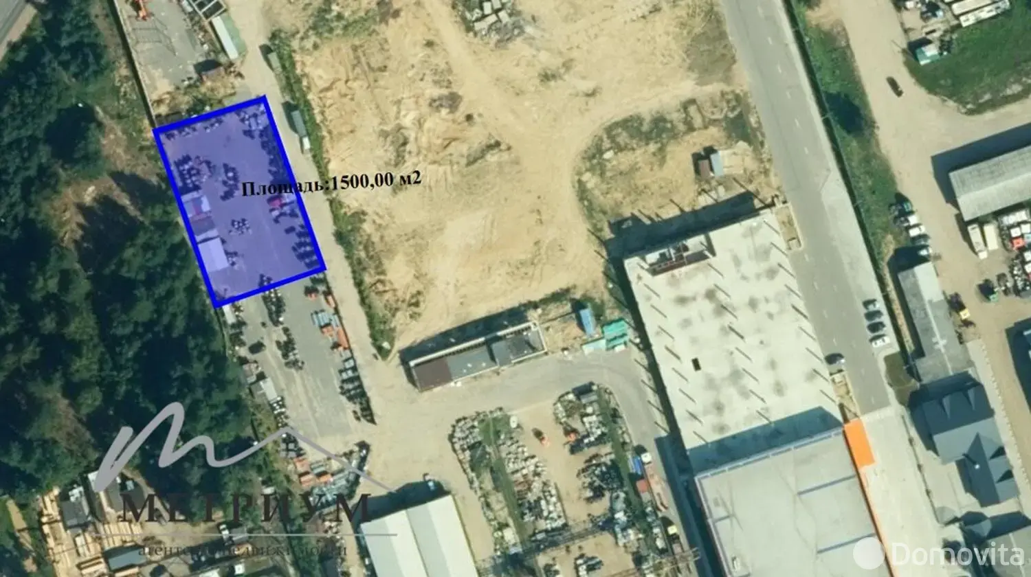 склад, Колодищи, ул. Промышленная, д. 12/3