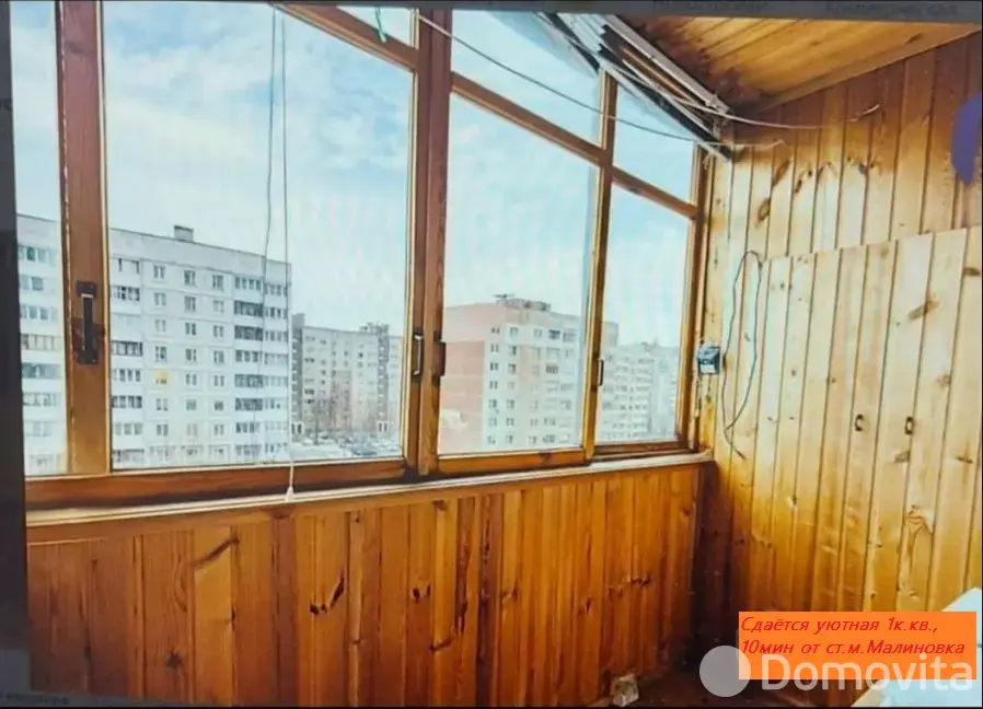 квартира, Минск, ул. Космонавтов, д. 33 в Московском районе