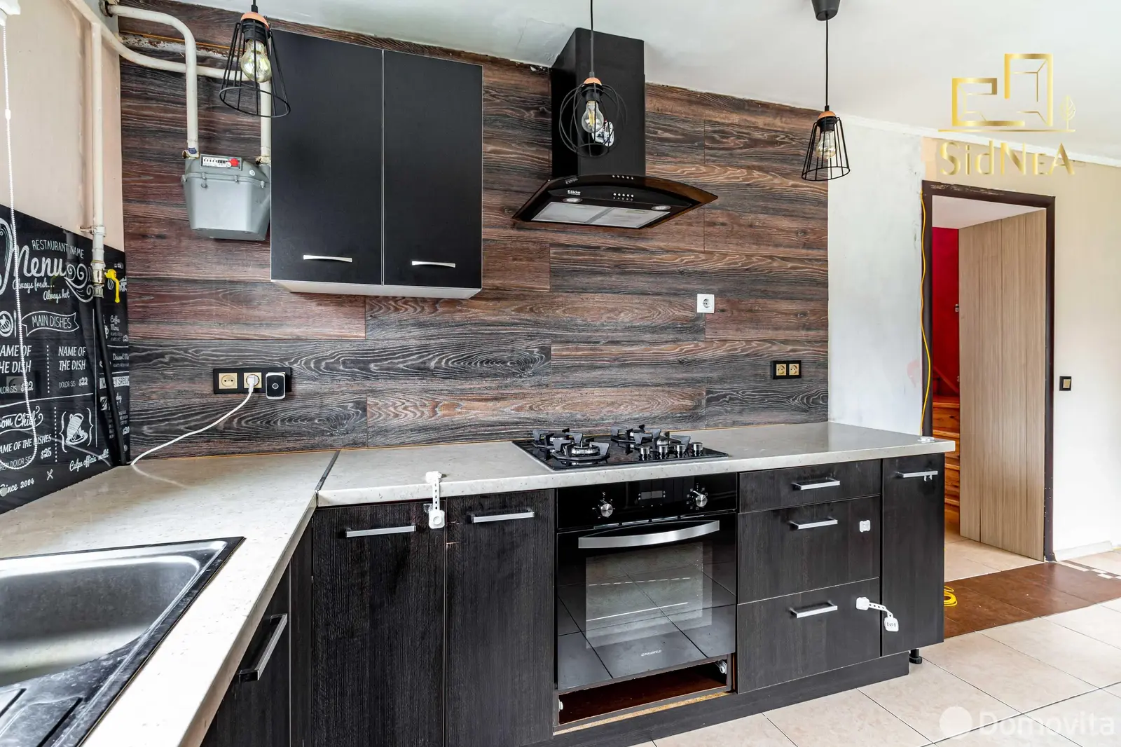 дом, Фаниполь, ул. Восточная, д. 20 без посредников