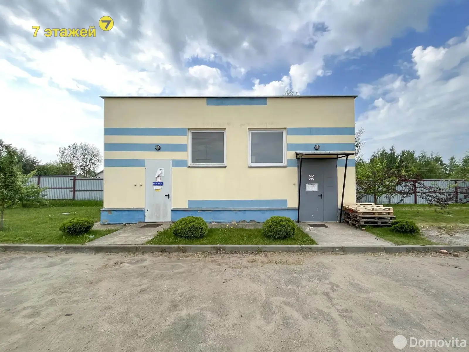 Купить офис на пер. Институтский, д. 2 в Озере, 800000USD, код 5545 - фото 35