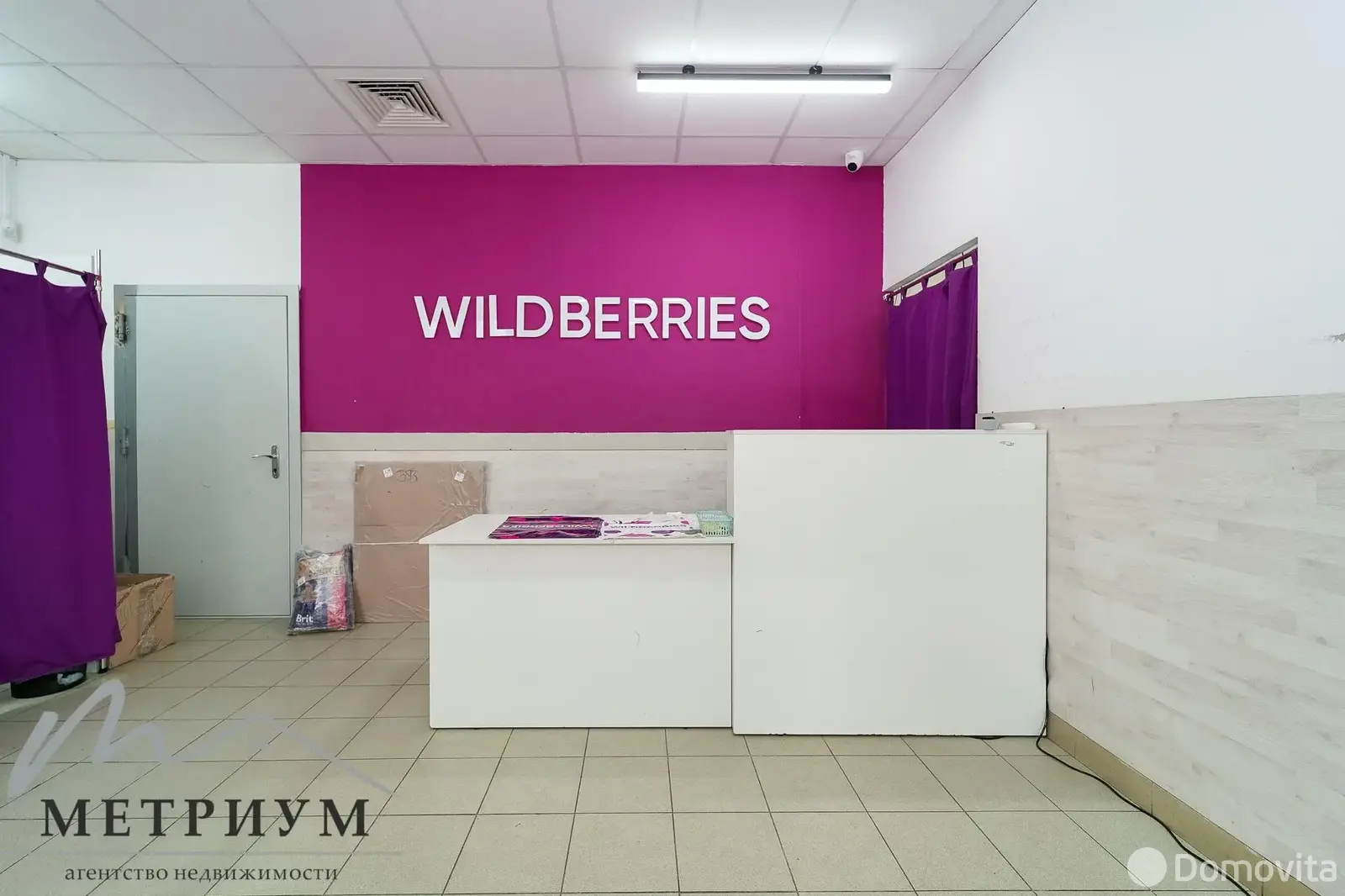 торговый объект, Минск, ул. Бородинская, д. 31