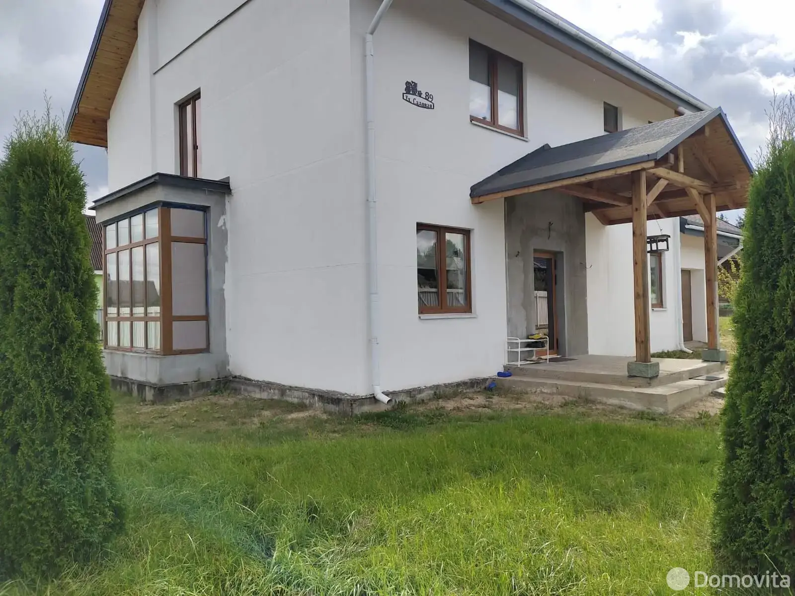 Цена продажи дома, ЯСНАЯ ПОЛЯНА, 