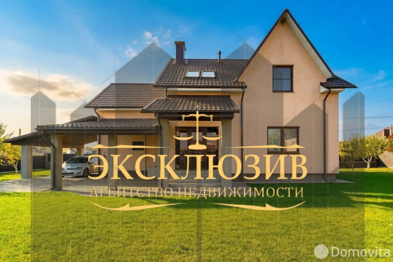 Цена продажи коттеджа, Дзержинск, ул. Парковая
