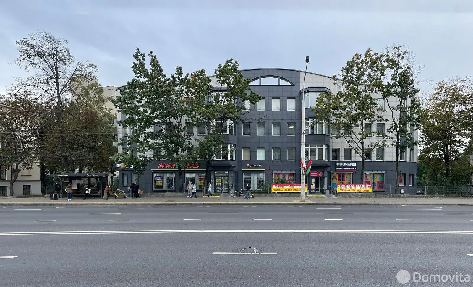 Купить офис на ул. Сурганова, д. 29 в Минске, 280000USD, код 9321 - фото 20