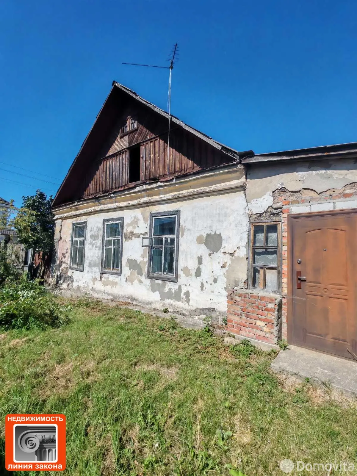 Цена продажи дома, Гомель, ул. Линейная 1-я