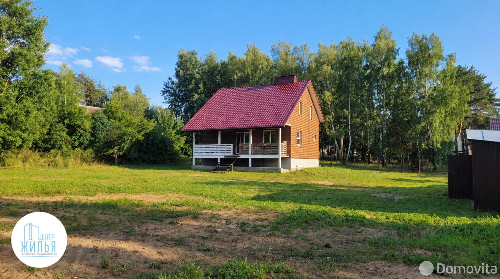 Продажа 2-этажной дачи в Энергетик-4 Гродненская область, 69900USD, код 186464 - фото 26