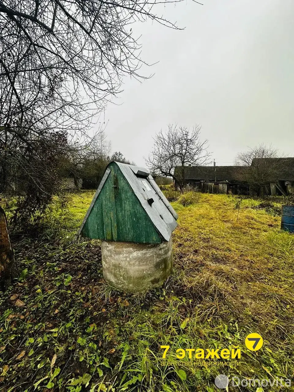 дом, Марьина Горка, ул. Станислава Астапчика