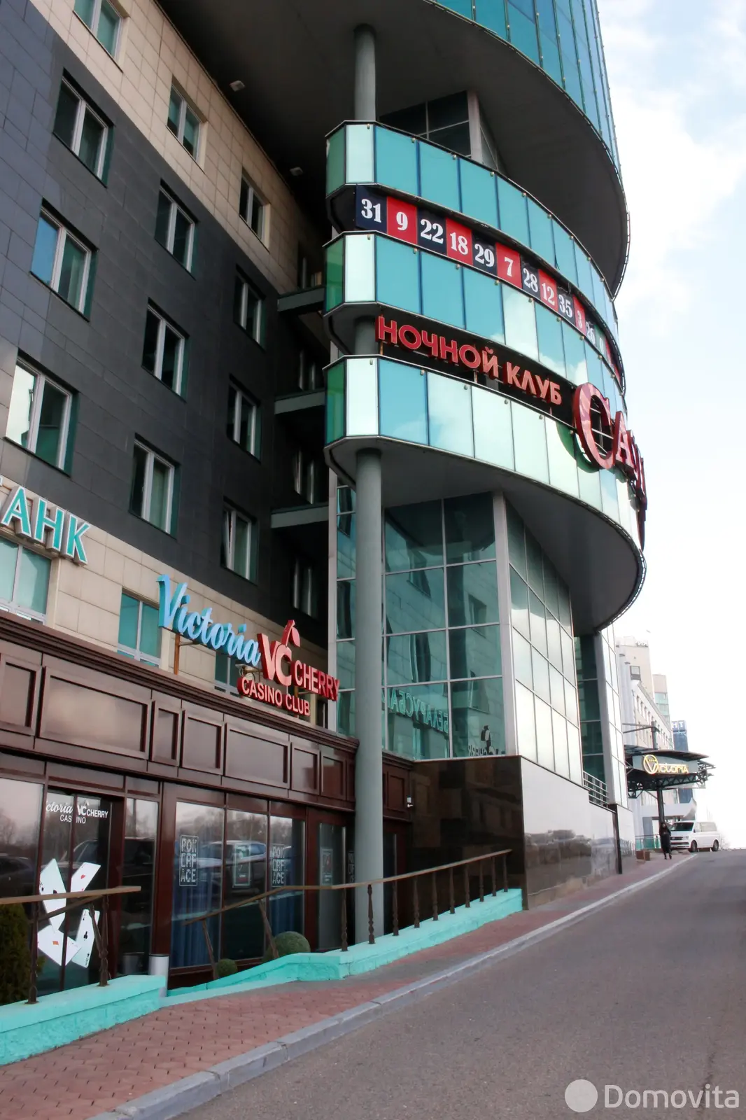 объект сферы услуг, Минск, пр-т Победителей, д. 59