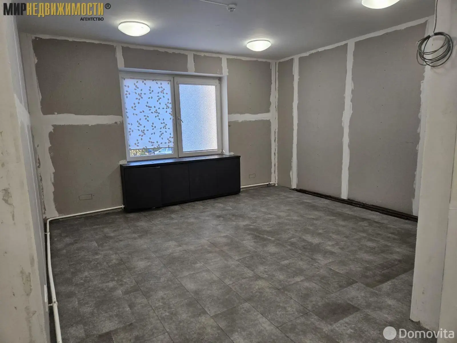 Цена продажи торгового объекта, Минск, ул. Петра Мстиславца, д. 22