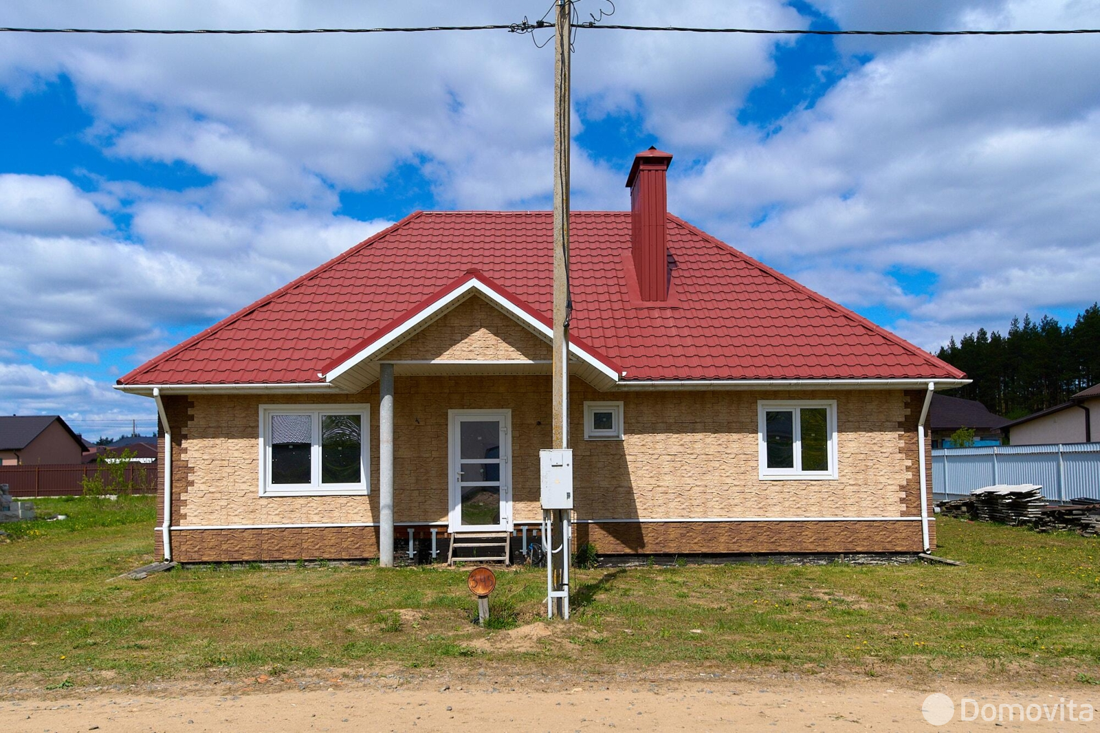 Стоимость продажи дома, Жодино, ул. Нёманская