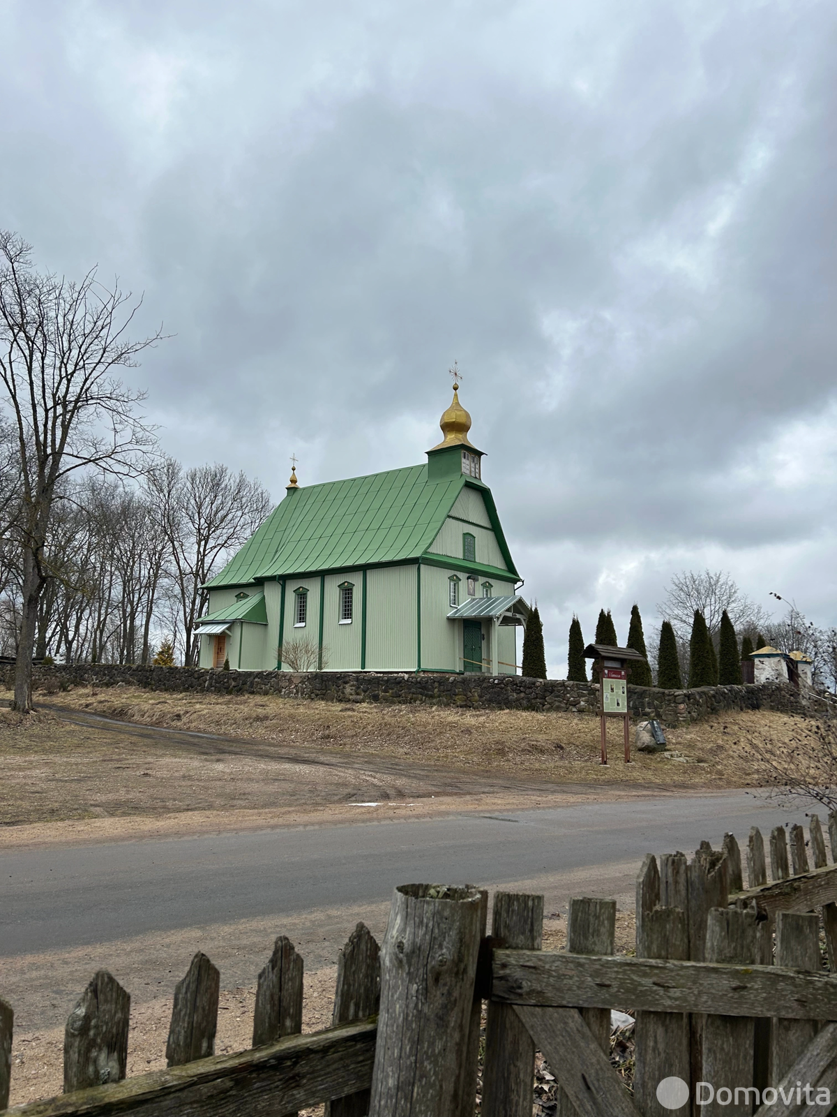 дача, Латыголь, ул. Новая 