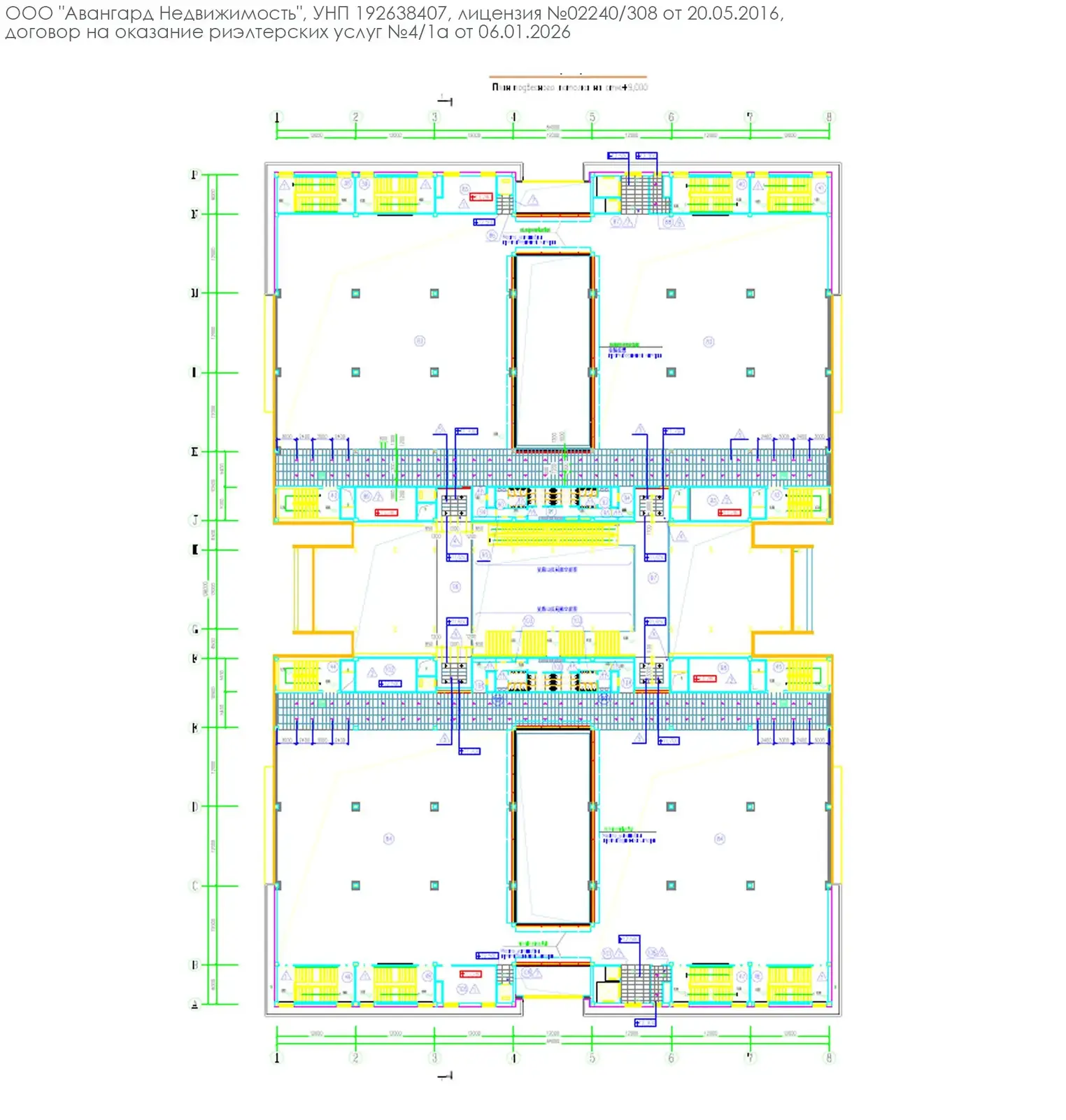 Аренда офиса в Быкачино, 102967USD, код 16459 - фото 5
