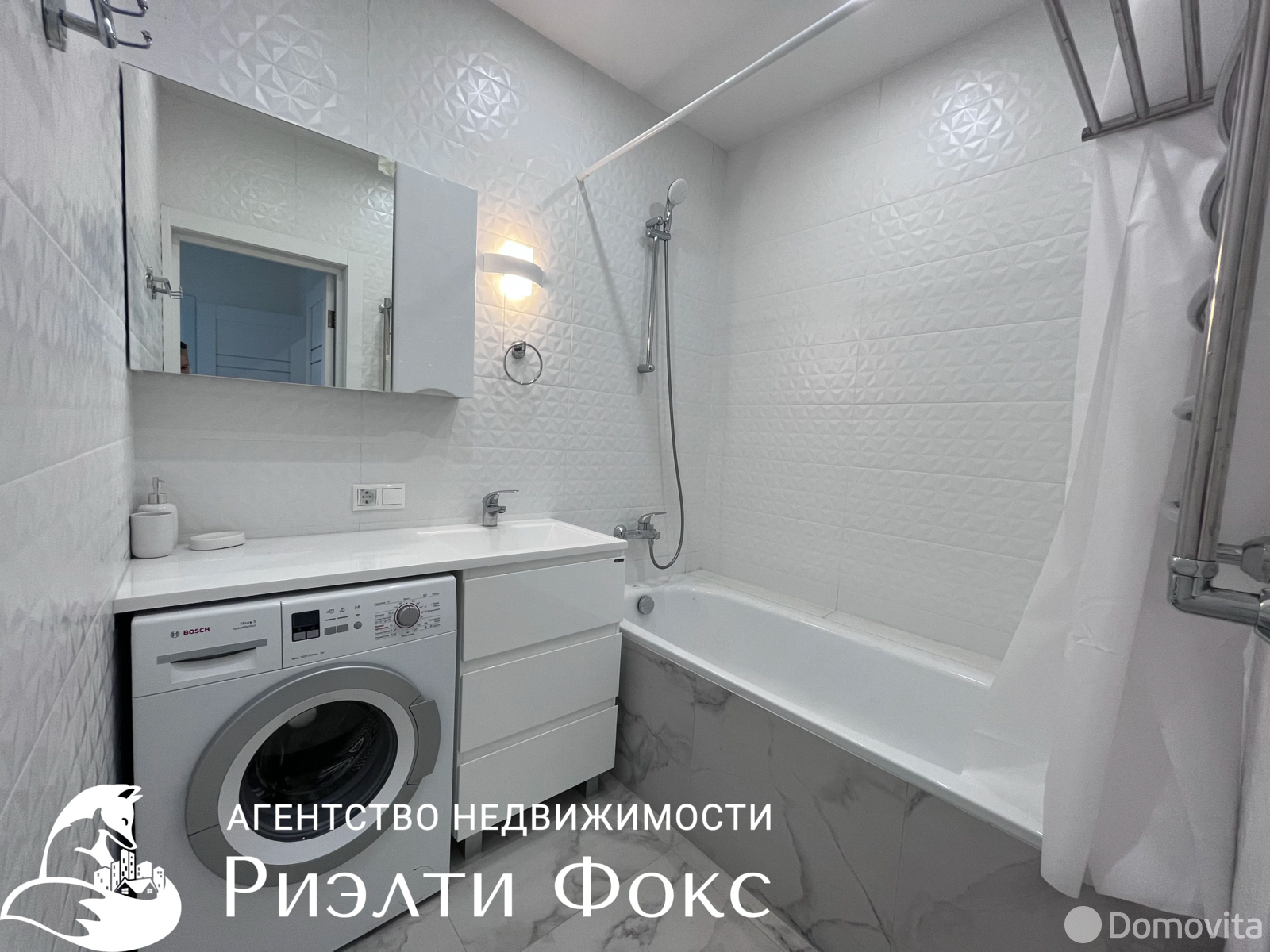 Снять 2-комнатную квартиру в Минске, пр-т Дзержинского, д. 19, 750USD, код 150715 - фото 14
