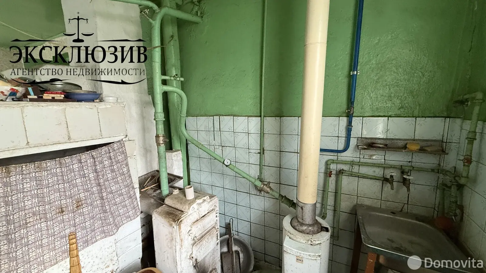 продажа коттеджа, Заславль, ул. Олега Кошевого, д. 12