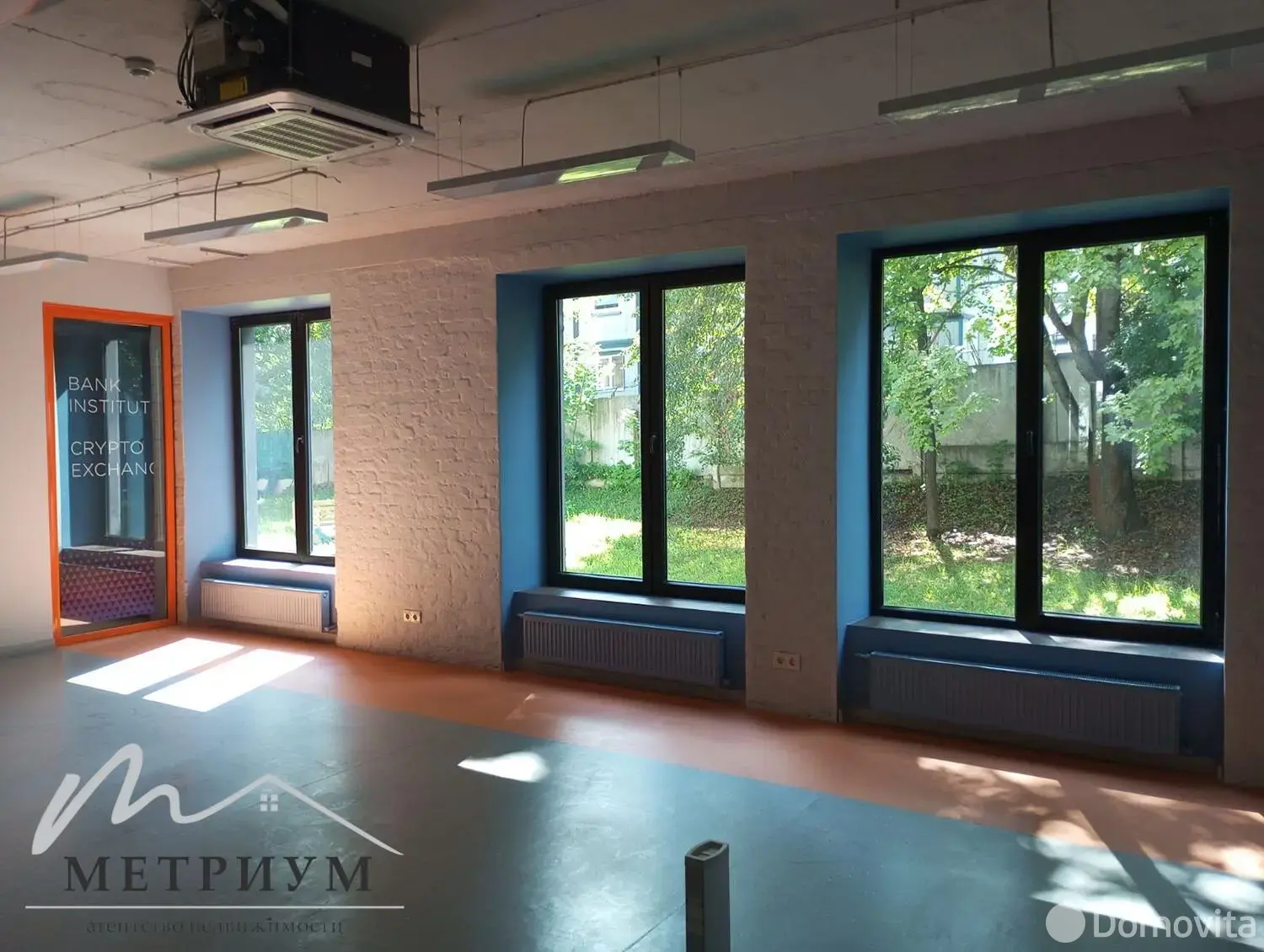 офис, Минск, ул. Грибоедова, д. 19 в Центральном районе