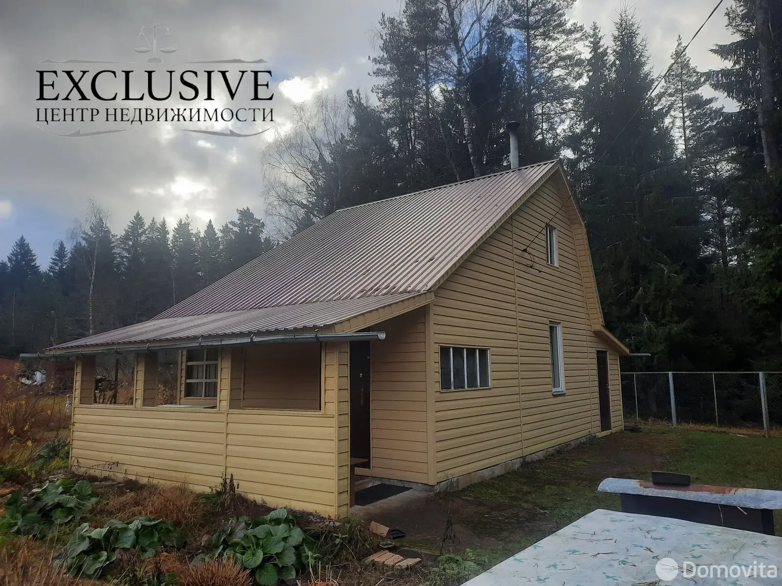 продажа дачи, Химик-6, д. 11