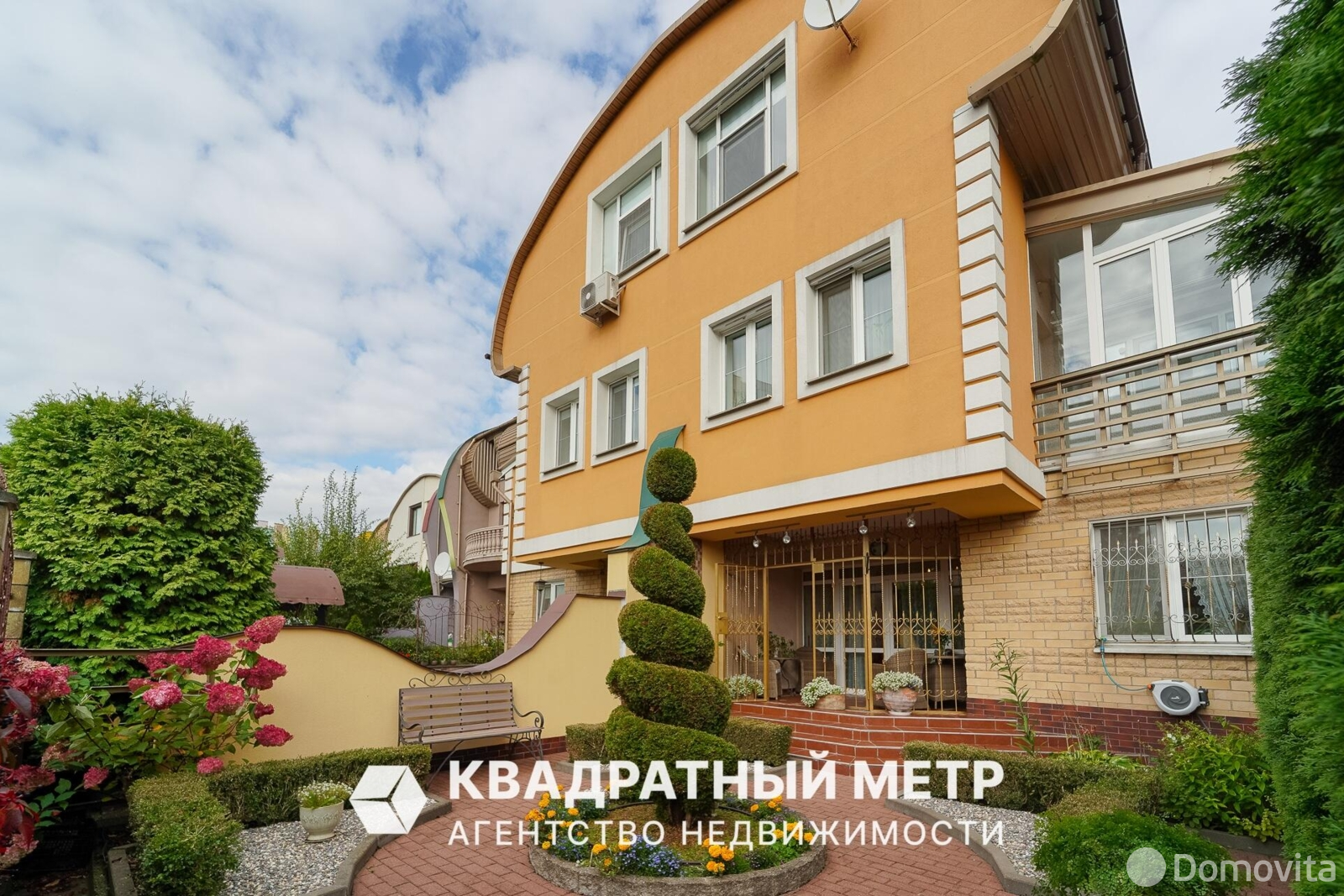 коттедж, Минск, пер. Тимошенко 1-й, д. 27
