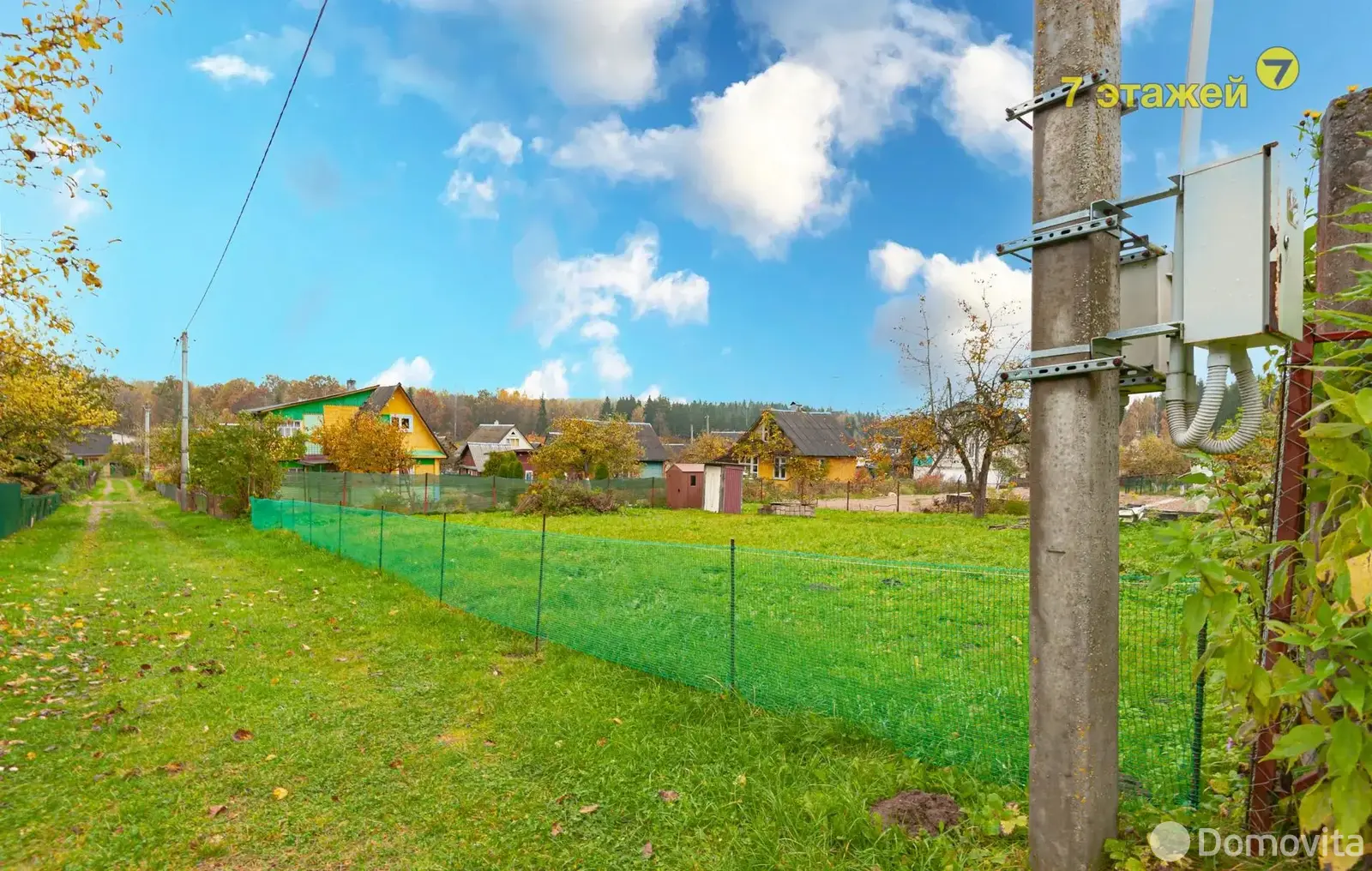 Стоимость продажи участка, Гарани,