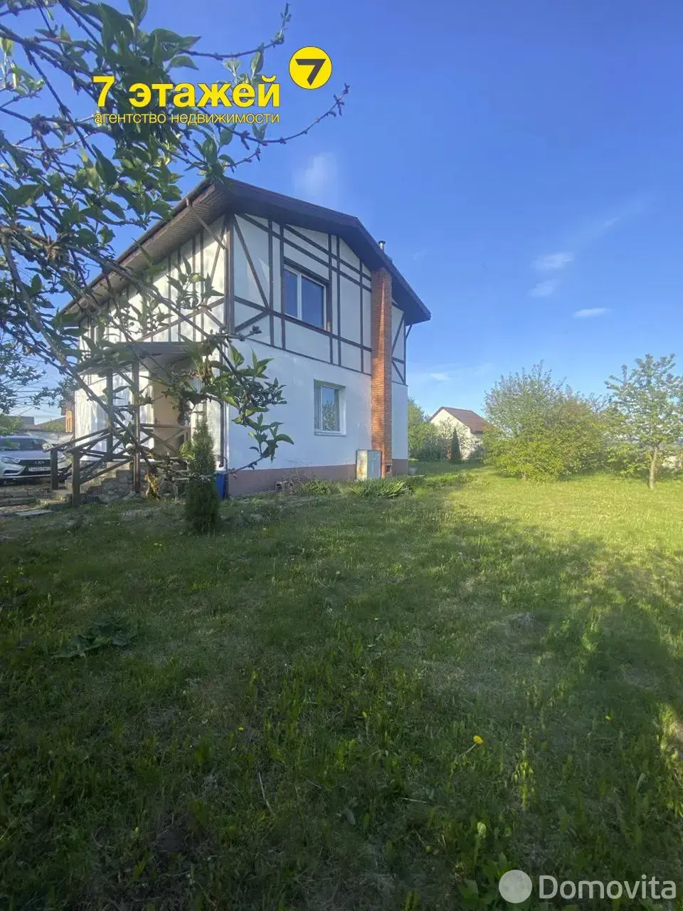 коттедж, Масловичи, ул. Касыньская 