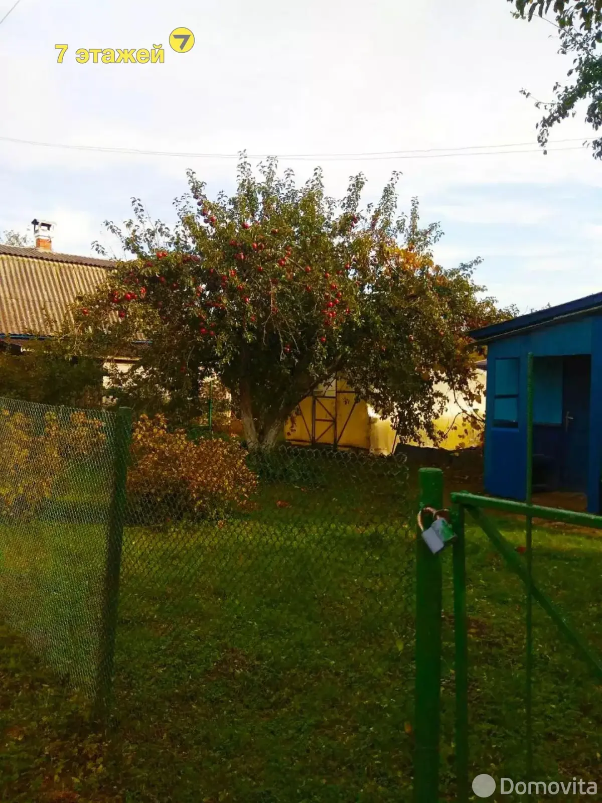 Продажа 2-этажной дачи в Малинниках Минская область, 16900USD, код 167944 - фото 12