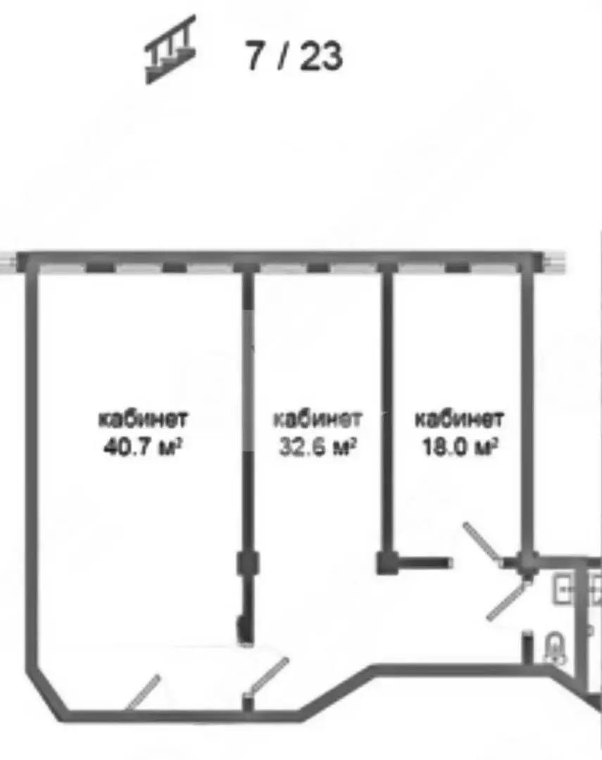 Аренда офиса на ул. Тимирязева, д. 67 в Минске, 934EUR, код 16075 - фото 2
