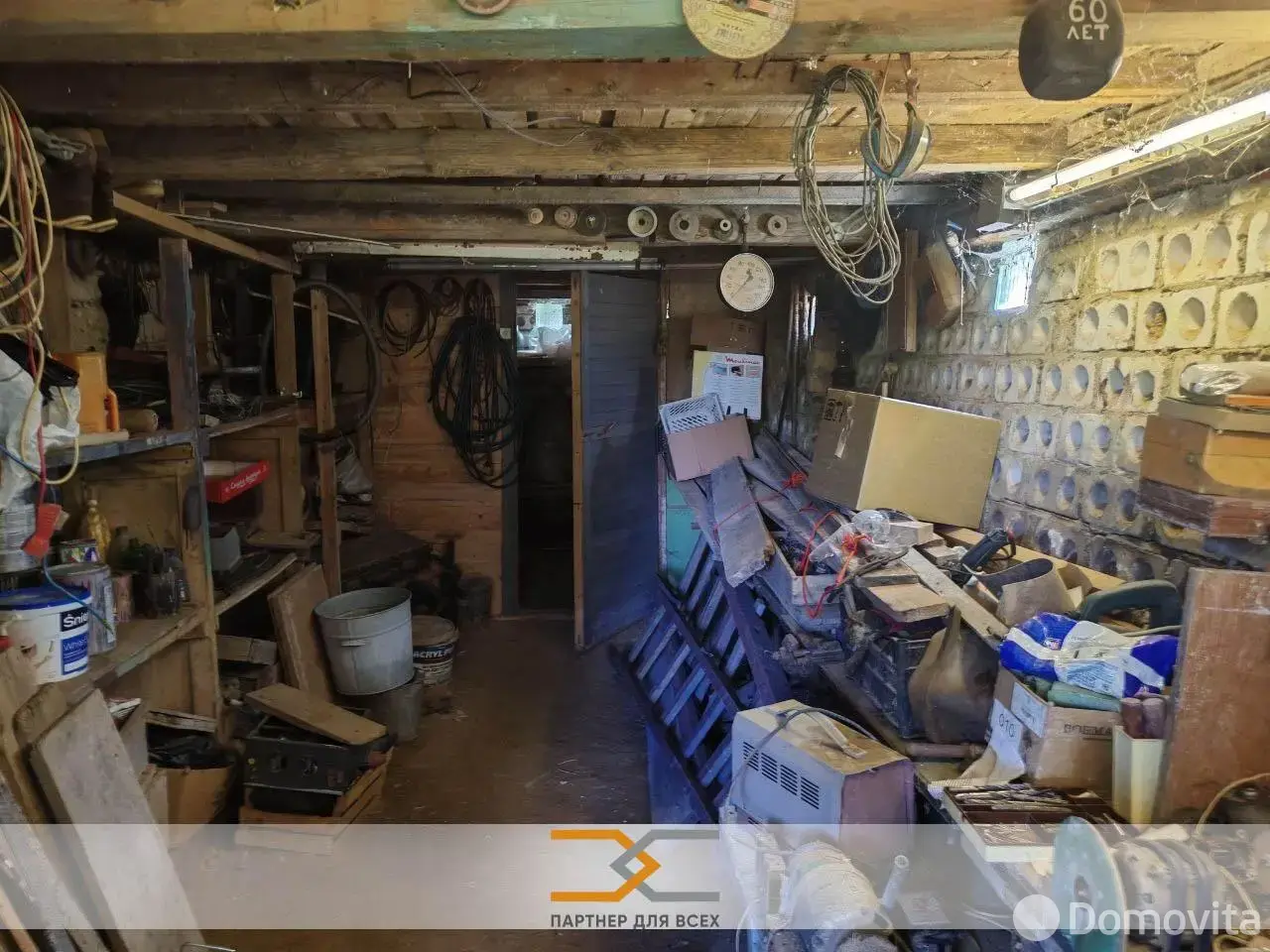 Продажа 2-этажной дачи в Исток-Связь Минская область, 48300BYN, код 186244 - фото 16