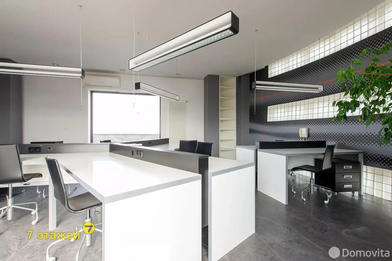 Купить офис на ул. Мележа, д. 5/2 в Минске, 153000USD, код 5663 - фото 6