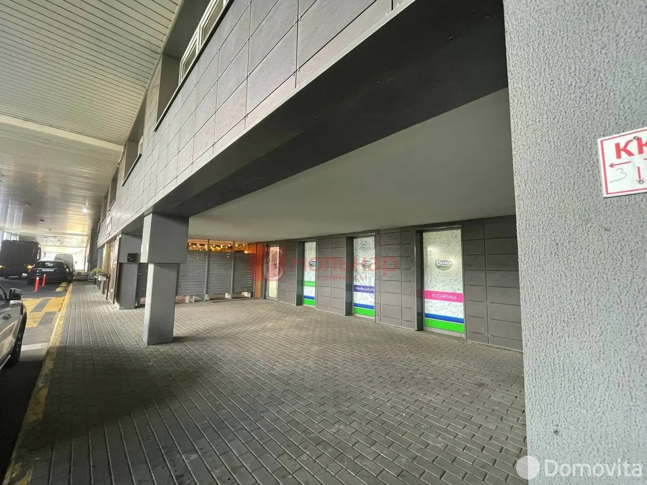 Аренда торговой точки на пр-т Победителей, д. 119 в Минске, 1925EUR, код 967537 - фото 6