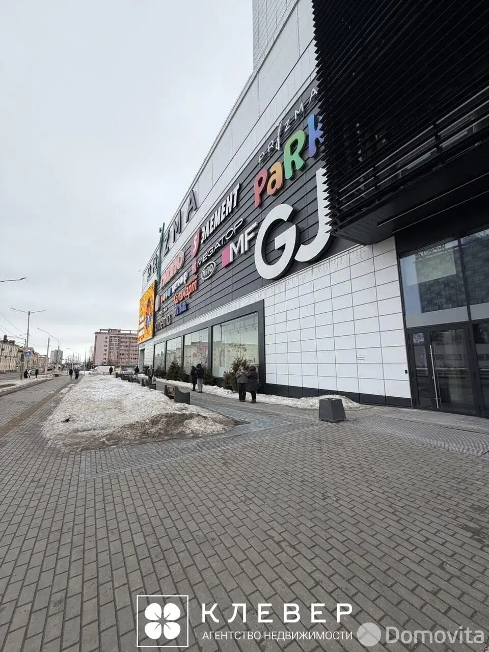 Снять офис на пр-т Партизанский, д. 79 в Минске, 82413USD, код 16645 - фото 15