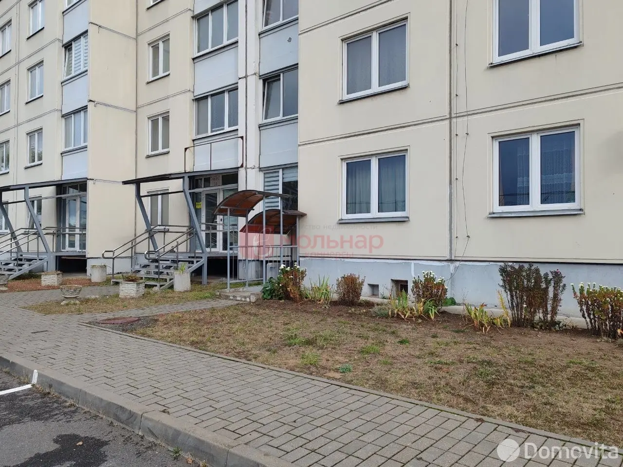 офис, Ждановичи, ул. Зеленая, д. 1В 