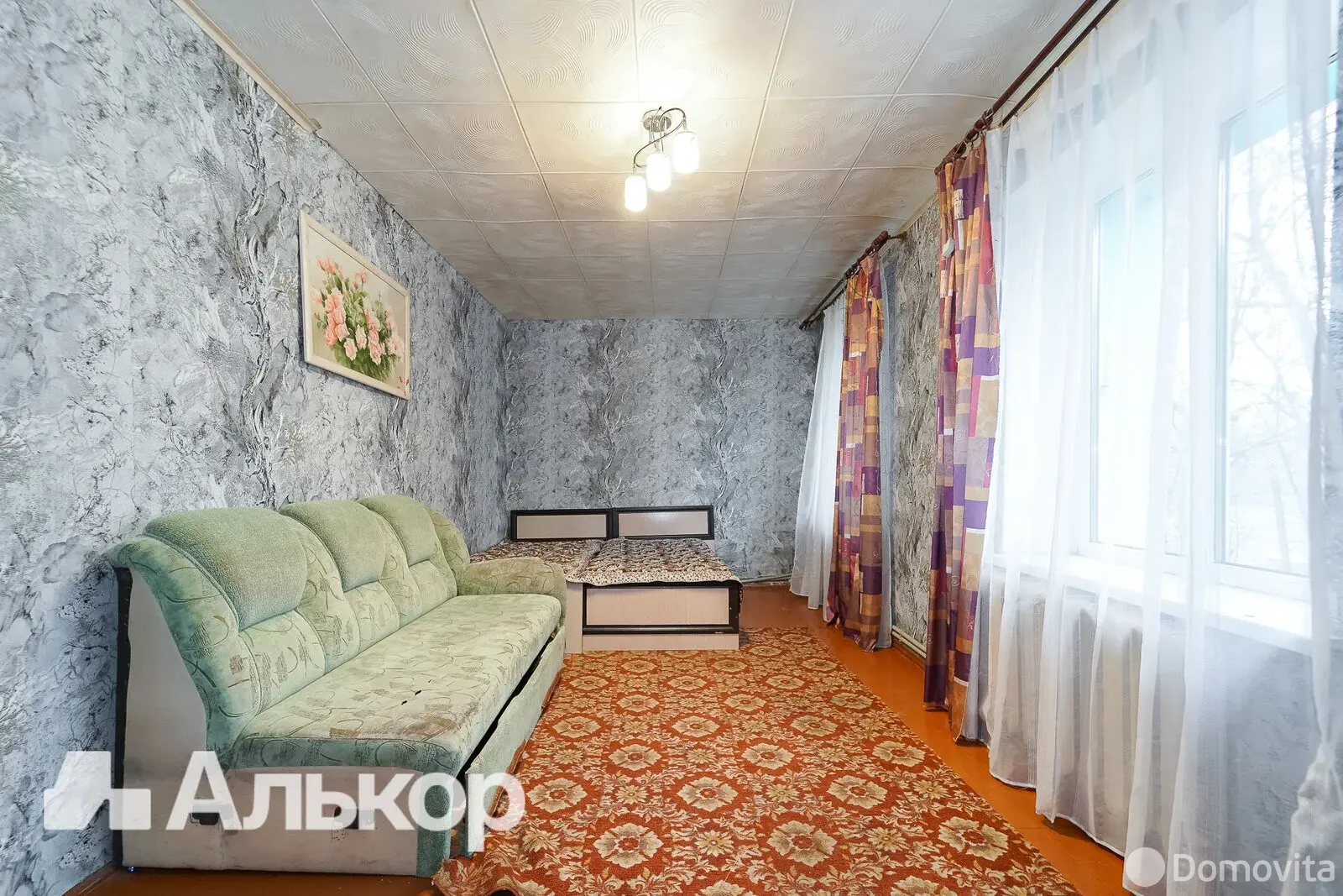 дом, Новоселье, ул. Минская, д. 19, стоимость продажи 164 898 р.