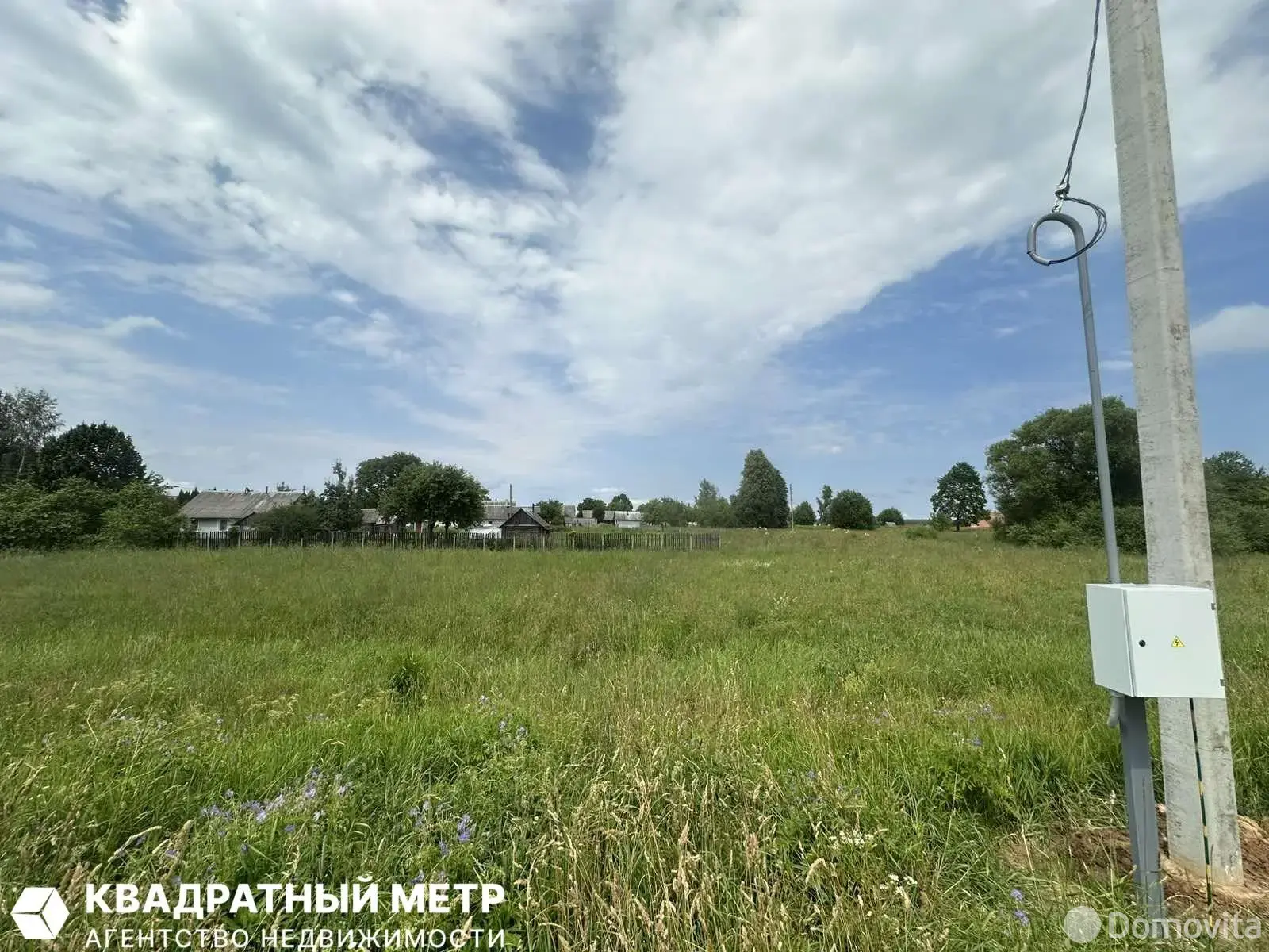 участок, Кондратовичи, ул. Центральная