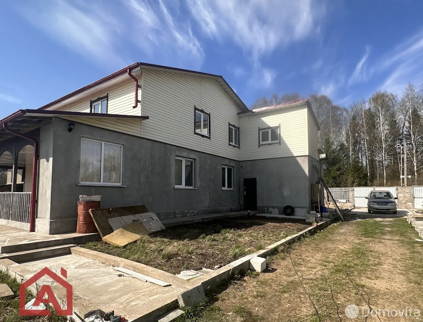 дом, Ратомка, ул. Озёрная, стоимость продажи 463 312 р.