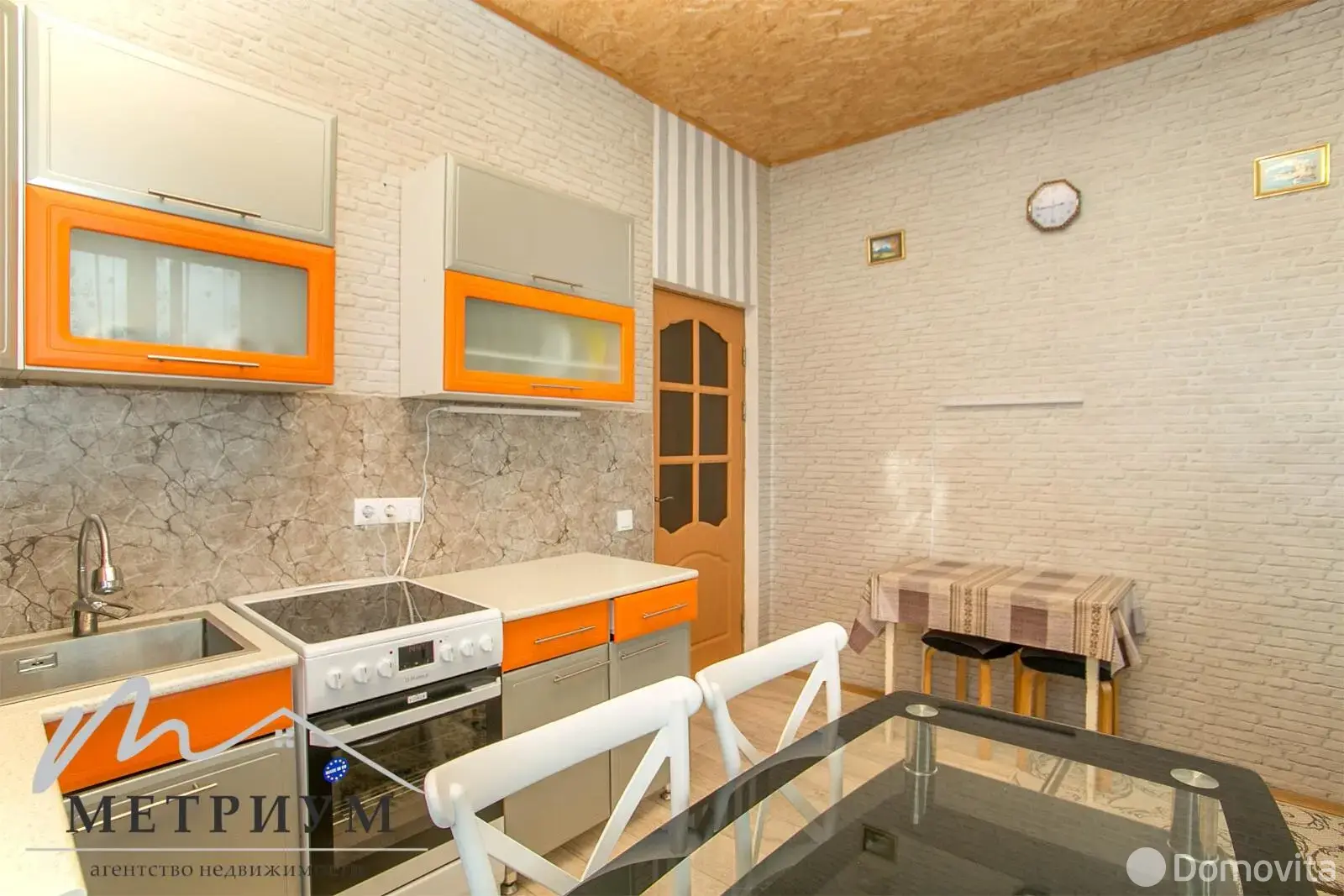 Стоимость продажи коттеджа, Березовцы, 