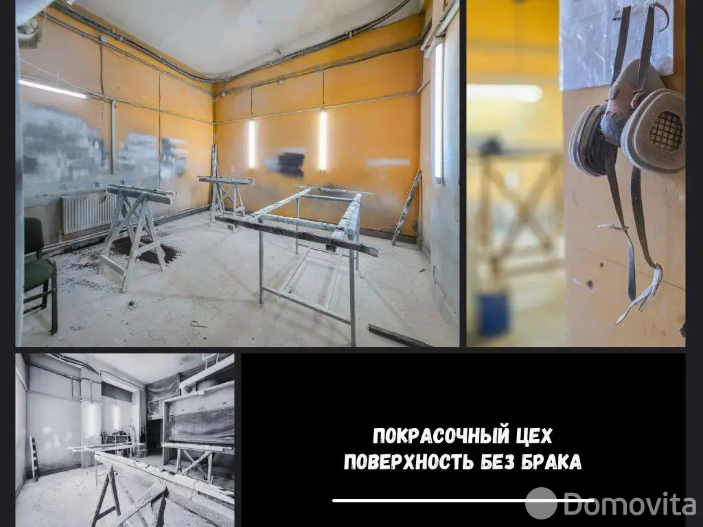 склад, Брест, ул. Московская