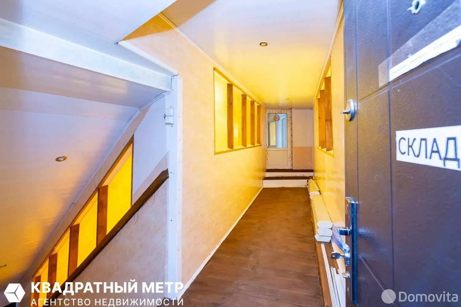 Купить помещение под сферу услуг в Смиловичах, ул. Советская, д. 2/Б - фото 16