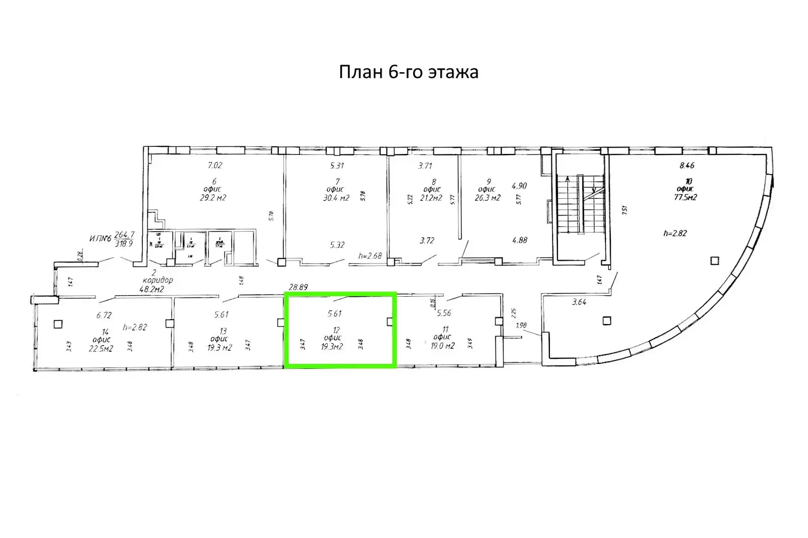 Аренда офиса на ул. Гусовского, д. 10 в Минске, 800BYN, код 14551 - фото 15