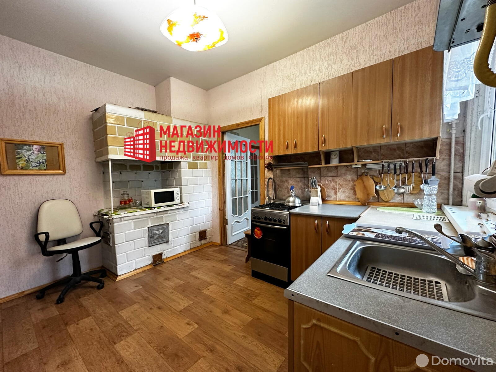 Купить 3-комнатную квартиру в Поречье, ул. Зеленая, д. 22, 35000 USD, код: 1025186 - фото 6