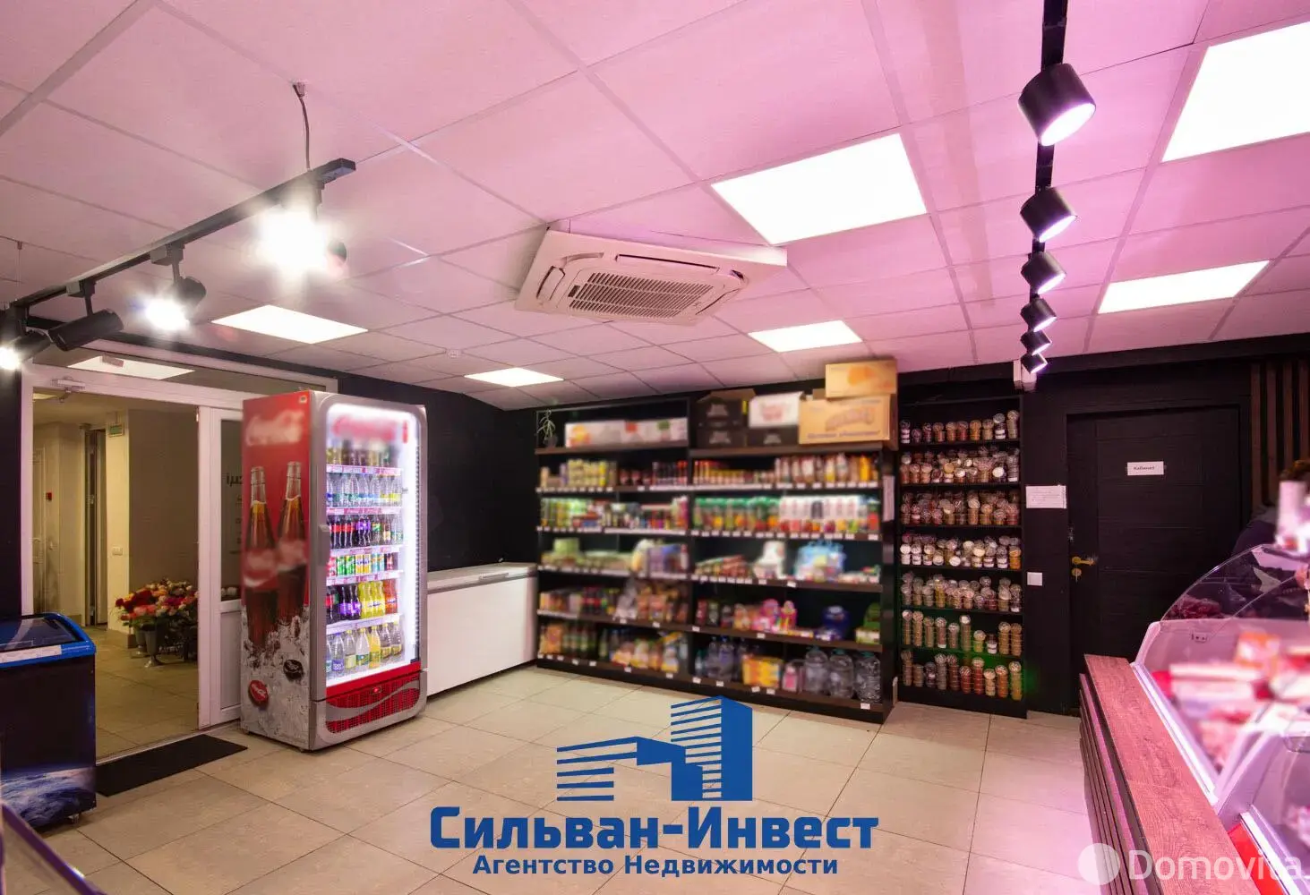 Продажа торговой точки на ул. Якубова, д. 2/2 в Минске, 390000USD, код 998336 - фото 11